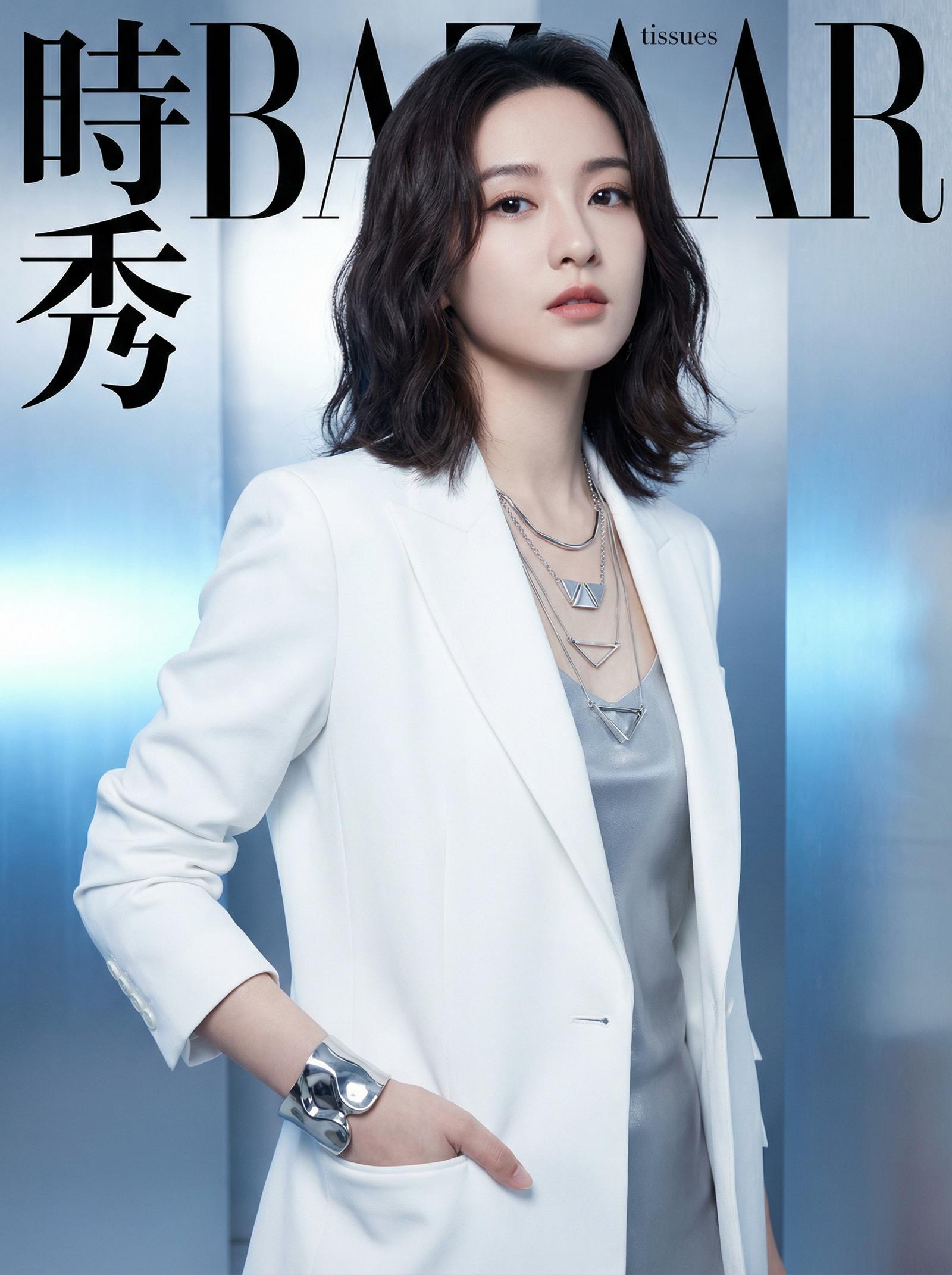 幼幼签约艺人杨紫视频